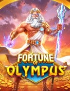 วิธีเล่นเกม บา คา ร่า ฟรีw88 บา คา ร่า ง่ายๆ รวยไว