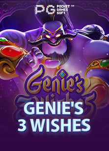 สนุกสุดมันกับ slot 918kiss เครดิต ฟรี ทดลองเล่น